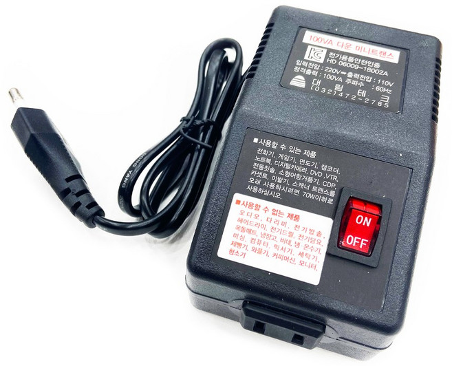 국산 소형 변압기 100VA 강압기 미니트랜스 다운트랜스, 1개