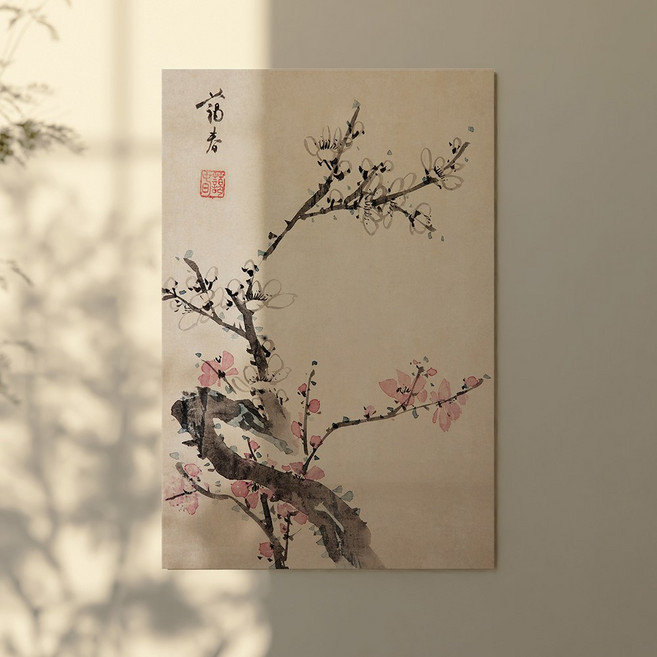 매화 꽃 그림 매란국죽 사군자 동양화 수묵화 캔버스 액자, 13 신명연-홍백매도