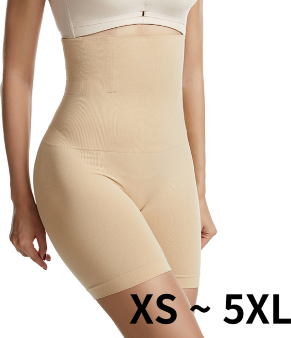 로이윙 빅사이즈 보정속옷 하이웨스트 복부 허벅지 사각거들 XS-5XL