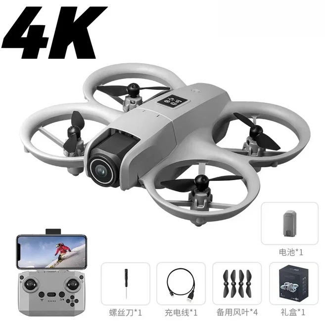 레노버 A11 미니 드론 5G 브러시리스 모터 4K 8K HD 카메라 광학 흐름 포지셔닝 3000M FPV RC 초보자용 선물 신제품, [01] A11-4K-1B