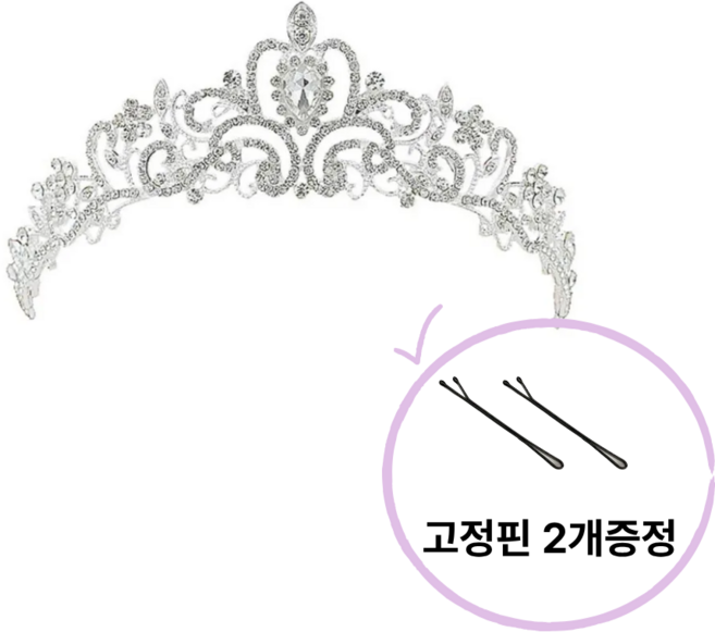 달리아데이 티아라 셀프웨딩 브라이덜샤워 생일파티 소품, 1개, 2. 엘레강스 블룸