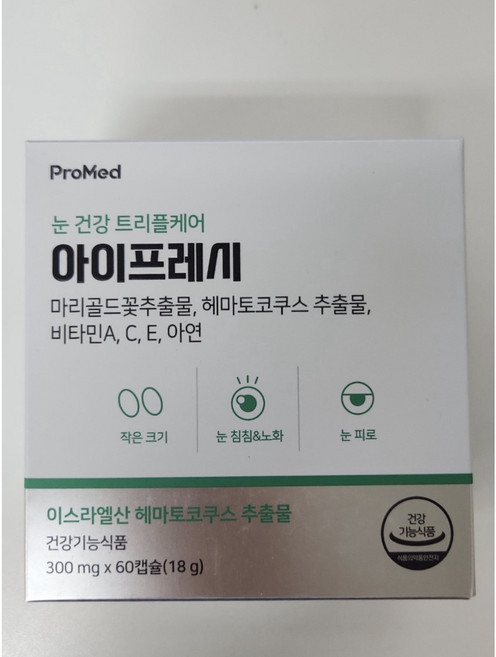 프로메드 아이프레시 루테인 아스타잔틴 비타민 300mg x 60캡슐, 60정, 1개