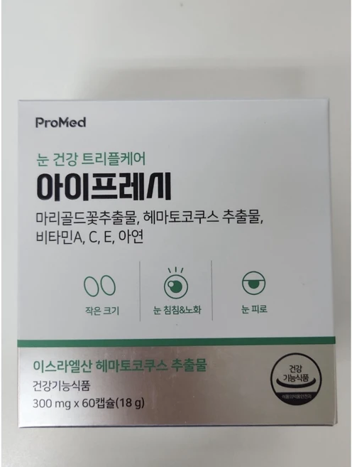 프로메드 아이프레시 루테인 아스타잔틴 비타민 300mg x 60캡슐, 60정, 1개 - 쿠팡