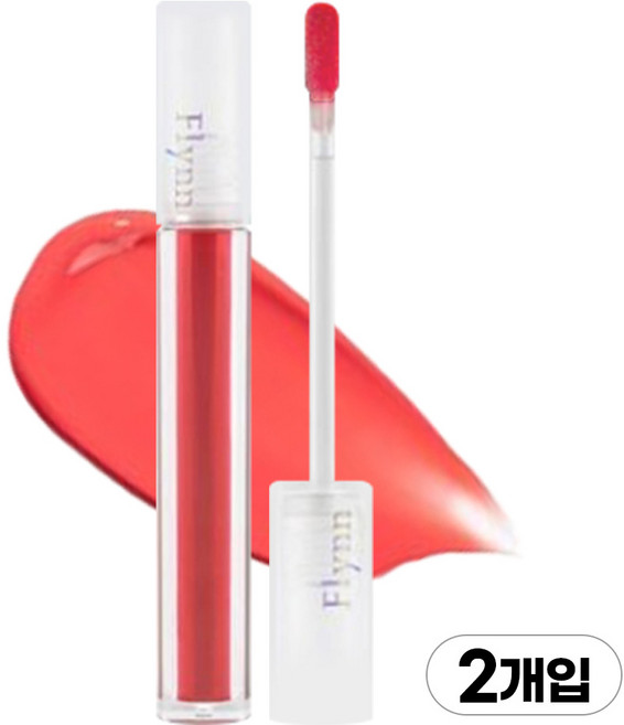 [플린] 이시안 PICK 스테이인 워터 틴트, 404 위시, 2개