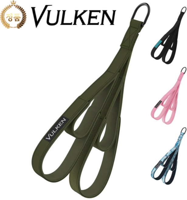 벌켄 그립 삼두 로프 24 & 17 트라이셉스 헬스 케이블 스트랩 본사직수입, 1개, 카키