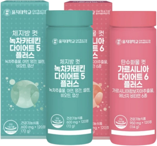 [을지대학교] 다이어트 set (체지방컷 + 탄수화물컷) 가르니시아 다이어트6플러스 + 녹차카테킨5플러스, 1세트, 240정 - 쿠팡