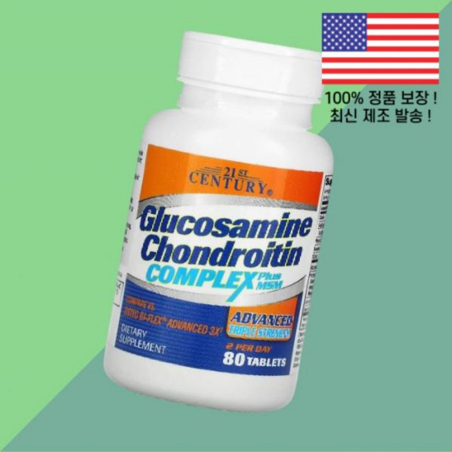 21센츄리 글루코사민 콘드로이친 콘도로이친 콘드라이친 콘드로이틴 콘드로친 플러스 MSM 엠에스엠 유황 어드벤스드 트리플 스트렝스 80정 Glucosamine Chondroiti