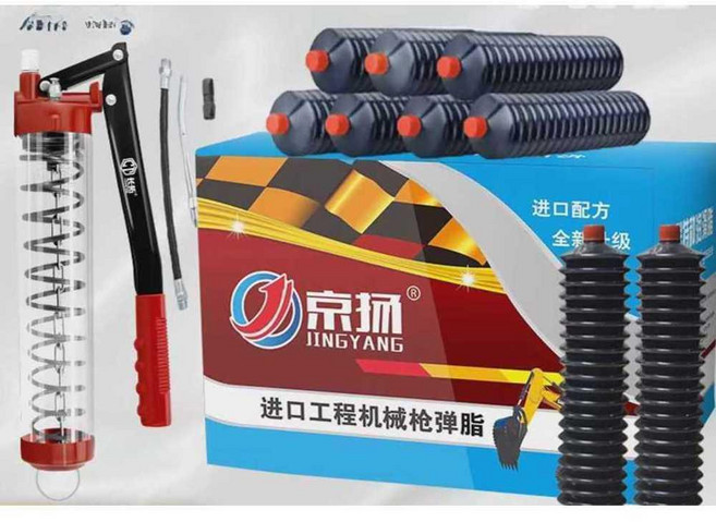 중장비 구리스 버터 윤활제 지게차 정비 세트 포크레인 내마모 청색 그리스 300g 30개, 1개, 4. 이중효과 적색 300g