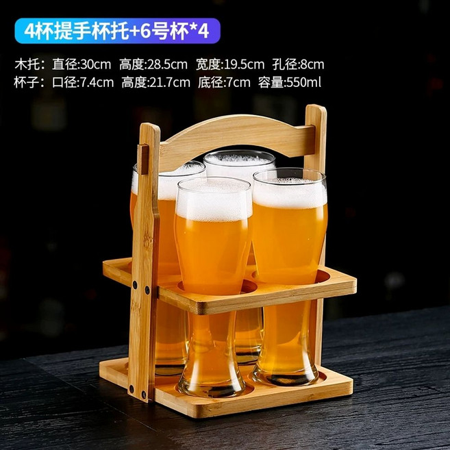 위스키 테이스팅 샘플러 양주잔세트 튤립컵 컵받침 스페셜 4구 샷잔 손잡이150ml, K. 4 컵 핸들 컵 홀더  6 특별 쿨 컵