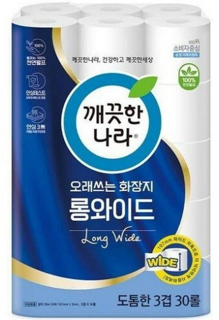 깨끗한나라 오래쓰는 롱와이드 천연펄프 3겹 고급롤화장지, 30m, 30롤, 8개