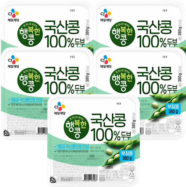 CJ제일제당 행복한콩 국산콩 부침용 두부, 5개, 380g