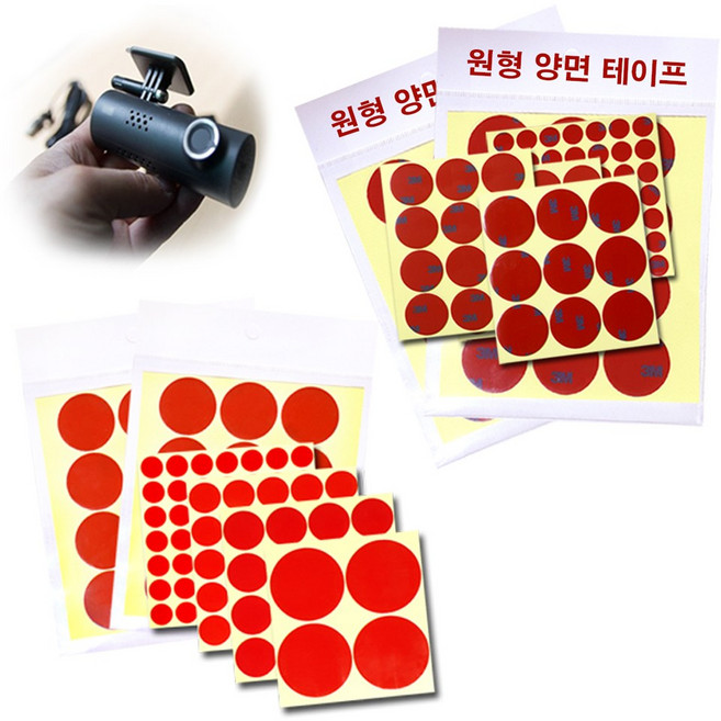 3M 5069원형아크릴폼양면 35파이, 1개