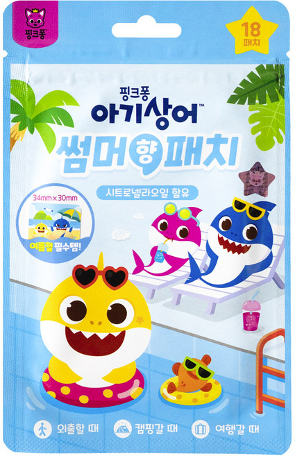 핑크퐁 썸머향패치 시트로넬라오일 사용 (23년 제조) 외출 캠핑 여행, 1개