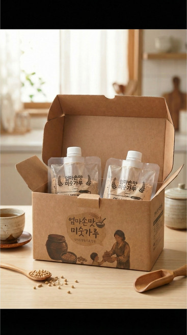 당제로 달달한 검은콩 미숫가루 국산 보리 멥쌀 스테비아 건강식, 10개, 45g