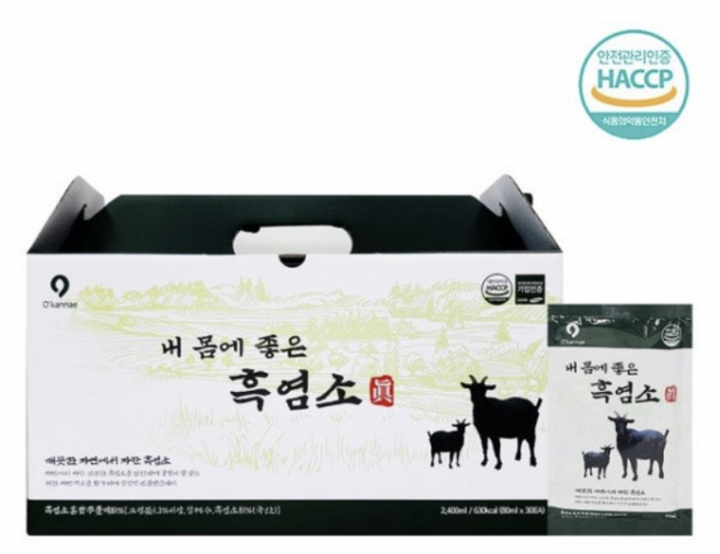 옻가네 국산 내몸에 좋은 흑염소 진액, 160ml, 1세트