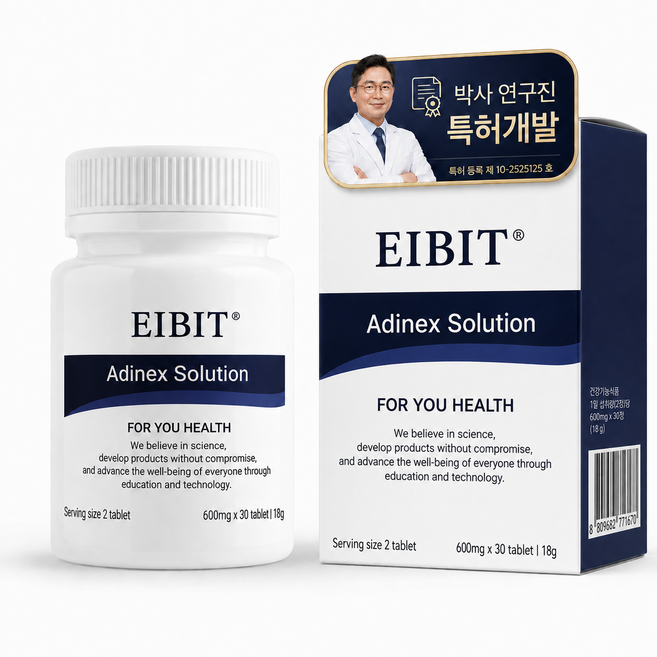 특허원료 아디넥스 솔루션 식단 컷팅제, 1개, 30정
