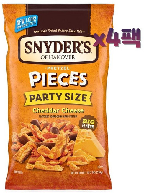 스나이더스 조각 프레첼 체다 치즈 대용량 510g x4봉, 4개