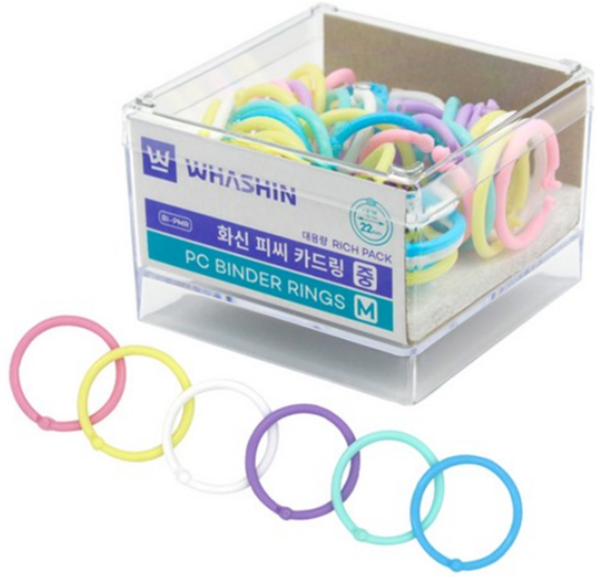 화신 플라스틱 카드링 중 리치팩 파스텔 랜덤발송 45개입, 22mm, 1개