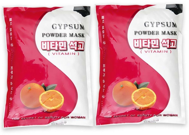 피부시험재료 비타민 석고팩 700g 30회분사용 필오프팩 2개 1묶음, 2개입, 1개