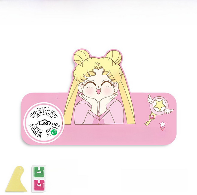 어둠 속에서 빛나는 QR 코드 자동차 주차 번호판 차량 탑재 이동 스티커 고강도 PVC 소재 비즈니스 스타일, 6 세일러문 정적 스티커, 카토 버전, 1개