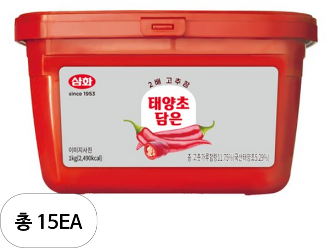 [삼화] 태양초 담은 2배 고추장, 1kg, 15개