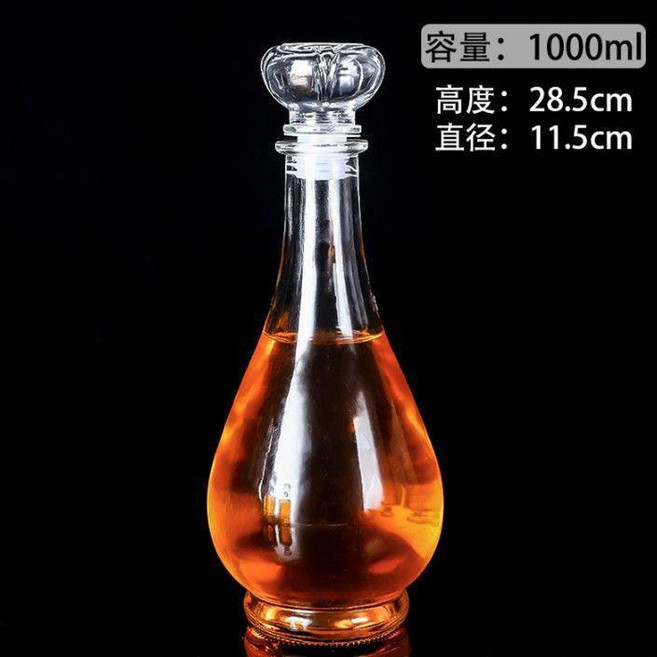 無品牌 創意玻璃酒瓶 醒酒器, 圓形水滴款 800毫升, 1個