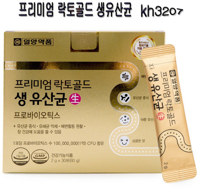 일양약품 프리미엄락토골드 생유산균 2g *30포* 5박스 3207, 5개, 60g
