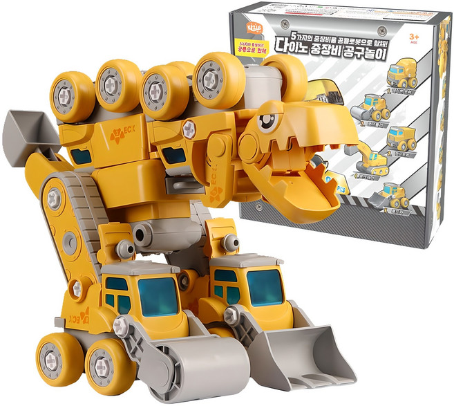 키저스 공룡 공구놀이 로봇장난감, 혼합 색상, 1세트