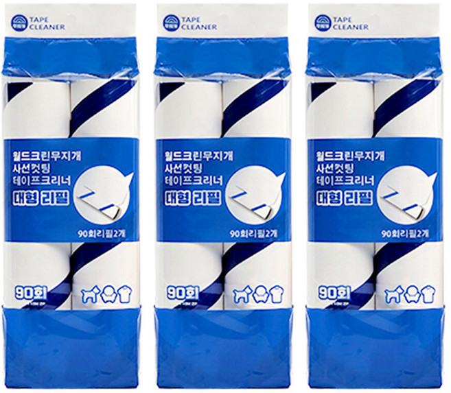 월드크린 돌돌이 대형 24cm 90회 6롤 리필 청소 테이프 롤러 크리너 최장길이 18M, 6개