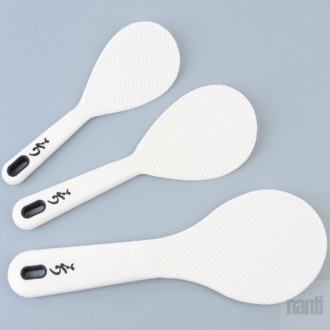 난티 밥주걱 않는, 특대