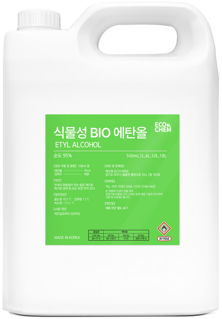바이오 에탄올 식물성 95% Bio 고순도 프리미엄 불멍 에탄올난로 용, 1개, 4L