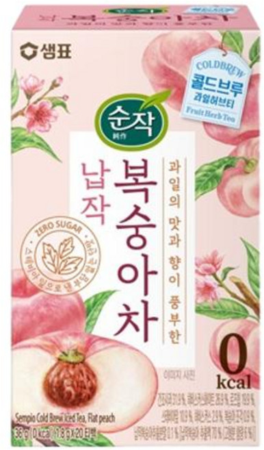 순작 납작복숭아차 티백 샘표