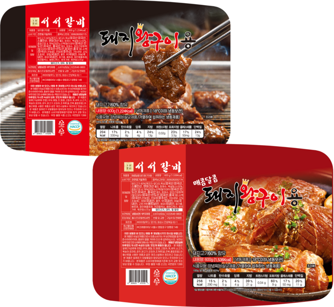 서서갈비 양념 돼지갈비 맛 왕구이 간장맛 + 매콤맛 혼합구성, 4개, 600g