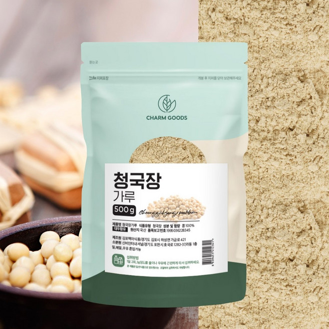 무첨가물 순수 100% 국내산 대두 영양가득 발효식품 청국장분말(가루) 500g, 1개