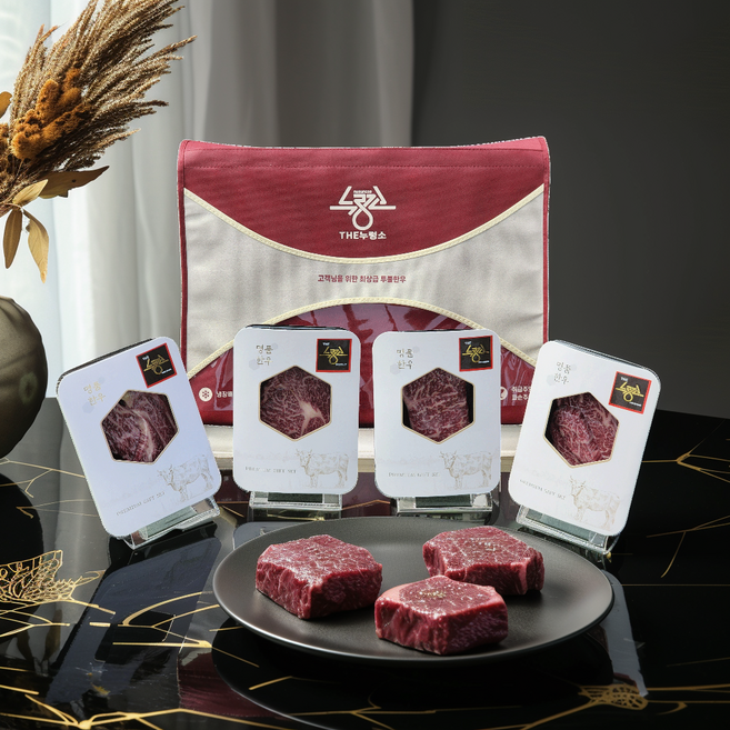 더누렁소 투뿔 1++ No.9 한우 명품 선물세트 4종 (꽃등심+채끝살+부채살+꽃살) 추석 명절 프리미엄 구이용 선물 총 1kg + 고급 가방포장, 1개