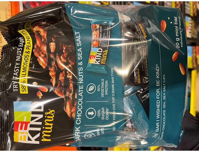 BE KIND 다크 초콜릿 너트바, 480g, 1개