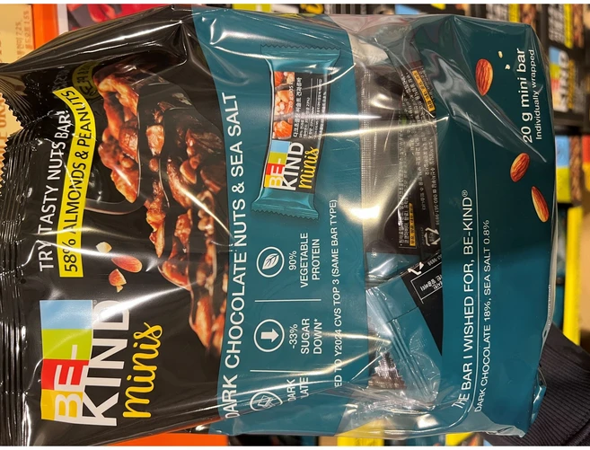 BE KIND 다크초콜릿 너트바, 20g, 24개 - 쿠팡