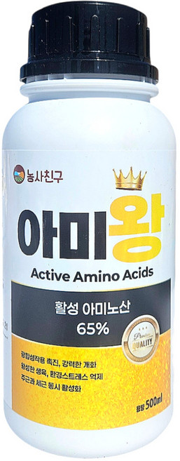 농사친구 아미왕 아미노산 65% 최고함량 발근 비대, 1개, 500ml
