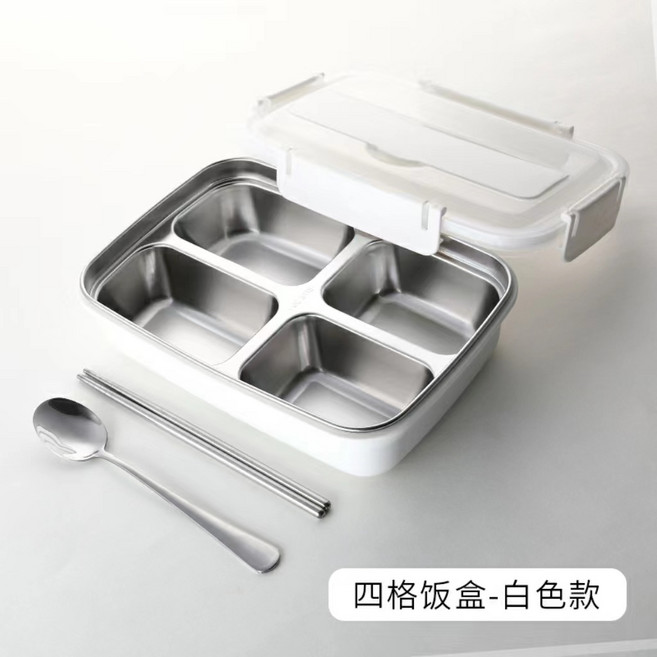 DFMEI 304不鏽鋼飯盒學生成人便當盒便攜密封午餐盒大號不串味分格飯盒, 1個, 不鏽鋼四格白色:參考詳情