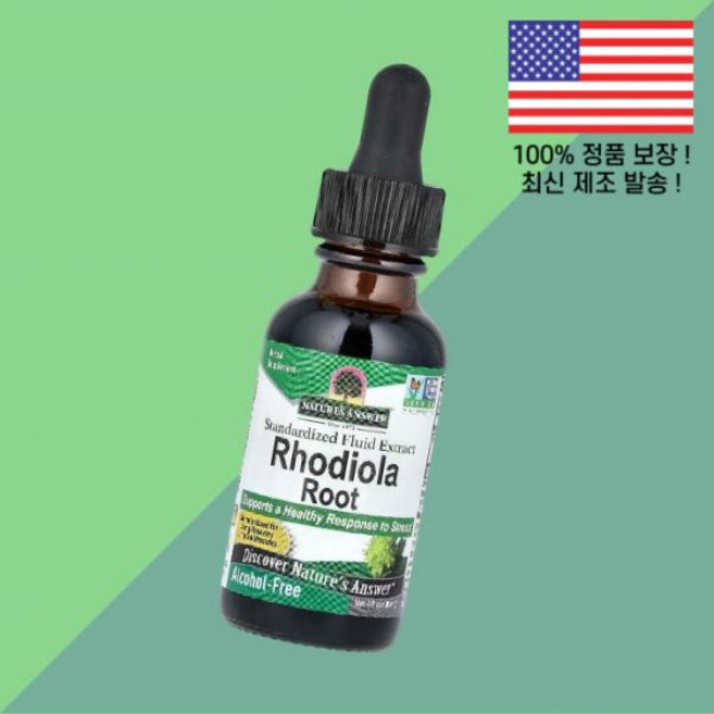 내추럴의 답 로디올라 뿌리 루트 액상 리퀴드 추출물 무알콜 1000mg 1온스 30ml Nature's Answer Rhodiola Root Standardized Fluid, 1