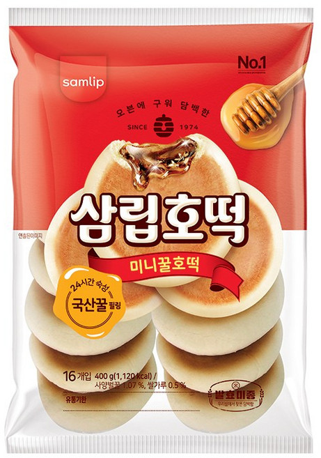 삼립 미니꿀호떡 16입 3봉, 400g, 1