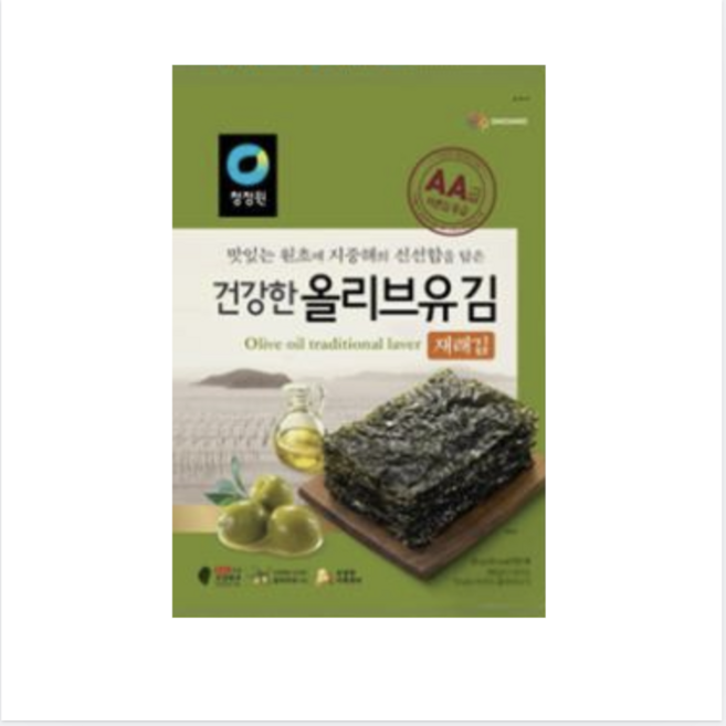 청정원 올리브유 재래김, 20개, 20g