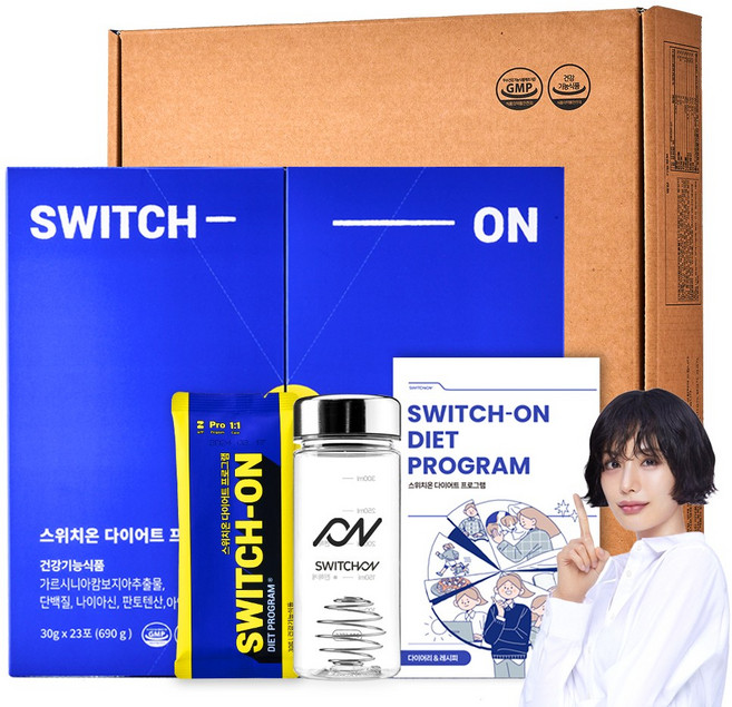 스위치온 다이어트 프로그램 30gx46포 프로틴 쉐이크 분리유청단백질 분말 파우더