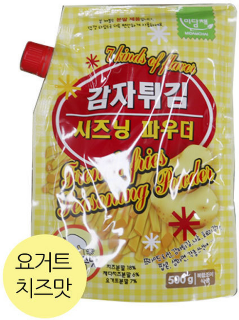 미담채 감자튀김 시즈닝파우더 요거트치즈맛, 1개, 500g