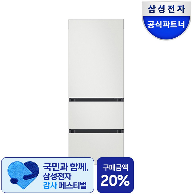 추천 1