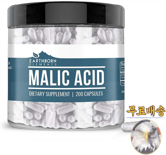 미국산 어스본 말산 사과산 200캡슐 Earthborn Elements Malic Acid 선물증정, 200정, 1개