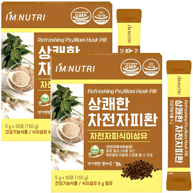 상쾌한 차전자피환, 150g, 2개