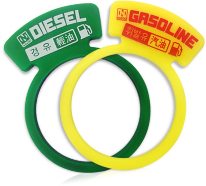 추천 자동차 혼유 방지 링 차량 용 품 안전 사고 주유 알림 디젤 가솔린 경유 휘발유, 1개, 혼유방지 링(디젤 경유)