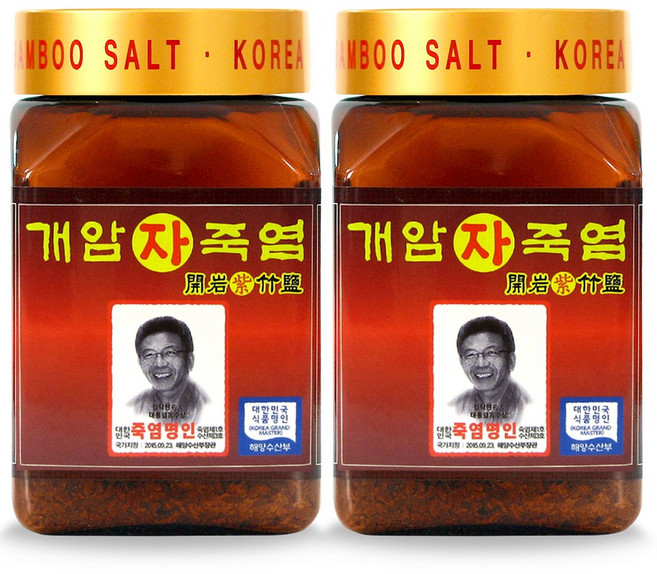 개암죽염 9번 구운 자죽염 알갱이 250g 2개