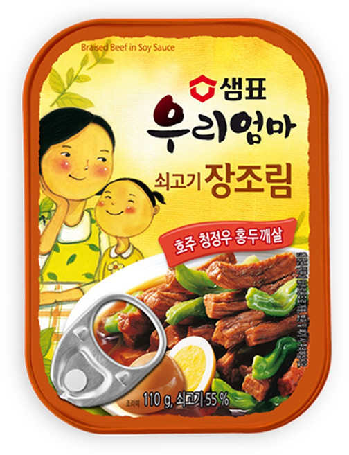 샘표반찬 샘표 쇠고기장조림, 110g, 6개